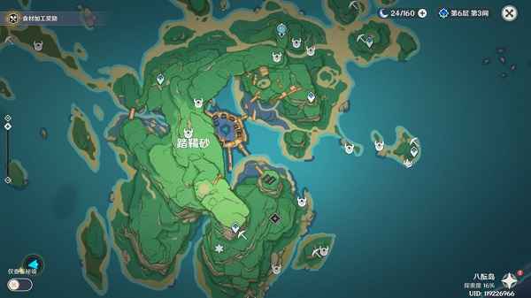 原神神里绫华突破材料获取攻略:全面解析与实用方法