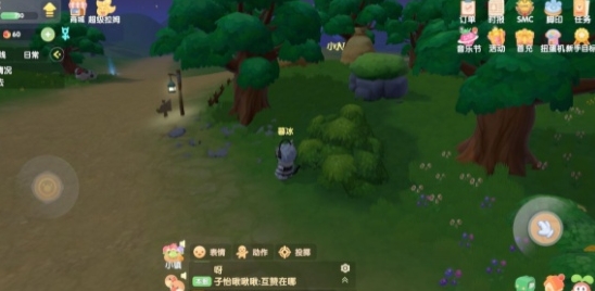 摩尔庄园多色海螺的获取攻略：阳光牧场隐藏地点揭秘