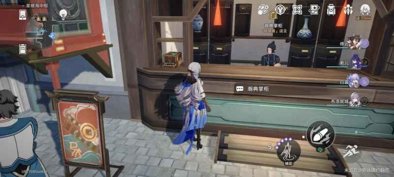 崩坏星穹铁道4隐藏巡镝全攻略：解锁10星琼+10巡镝的4处秘境