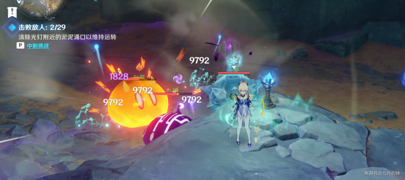 原神深泥奇谭全关卡通关攻略详解