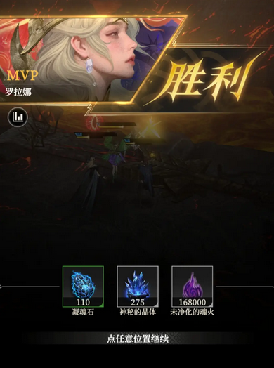 地下城堡4地下墓穴300层通关攻略：装备、打法与核心技巧解析