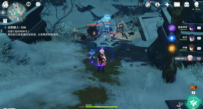 原神高风演试全攻略