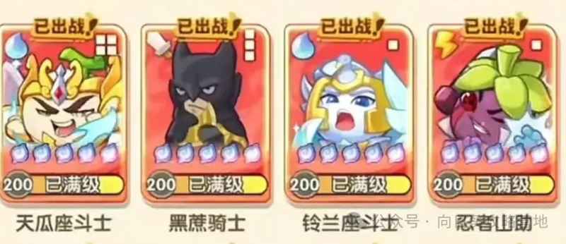 保卫向日葵植物强度排行全解析