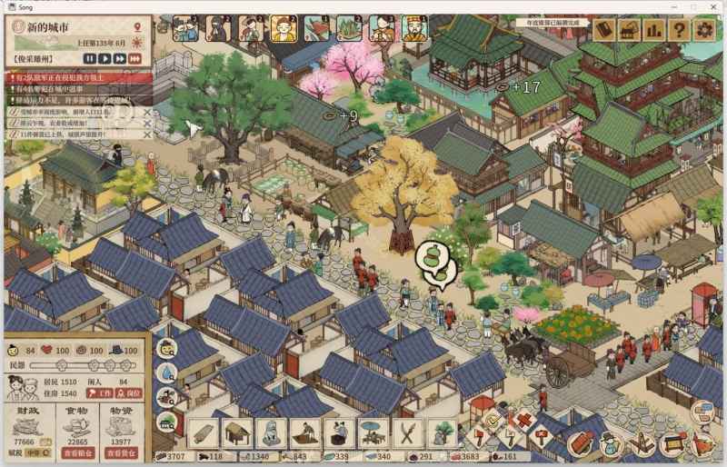 《满庭芳宋上繁华》镜头缩放技巧全解析