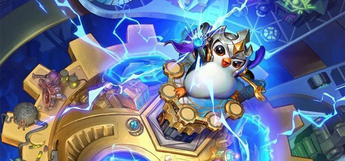 云顶之弈强势阵容全解析