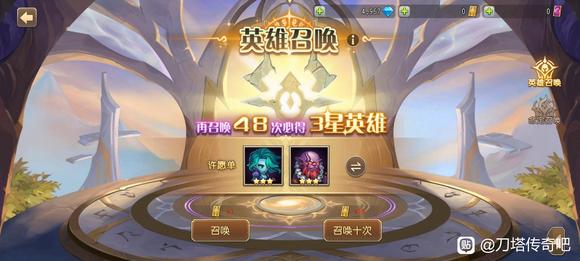 小冰冰传奇怀旧服心愿单英雄怎么选：理性推荐与注意事项