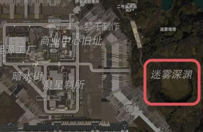 星球重启感染区位置全攻略