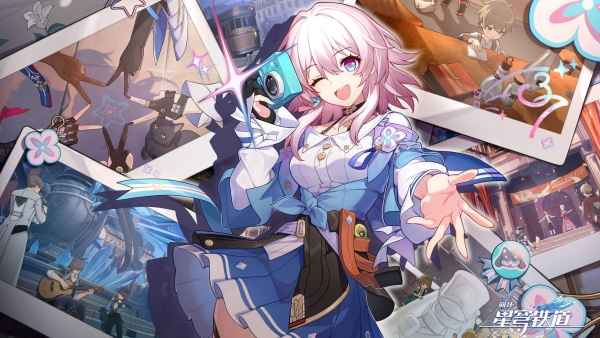 崩坏星穹铁道祖辈的钻头任务通关攻略：按部就班轻松过