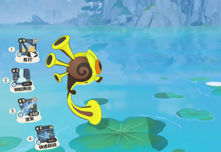 《洛克王国：世界》圆号鱼技能怎么搭？我们聊聊实战用法