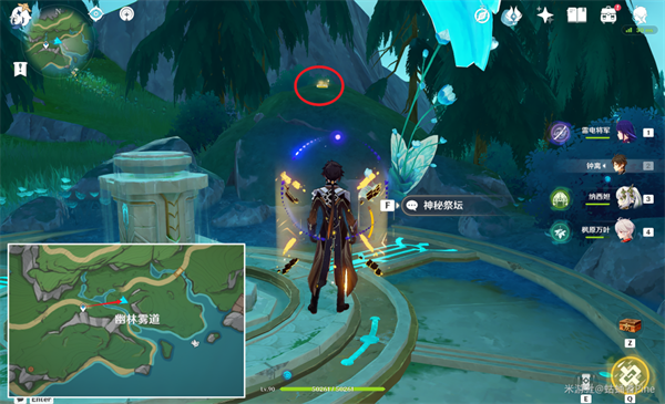 原神4.2旋曜玉帛收集全攻略