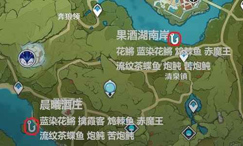 原神炮鲀钓鱼地点全知道