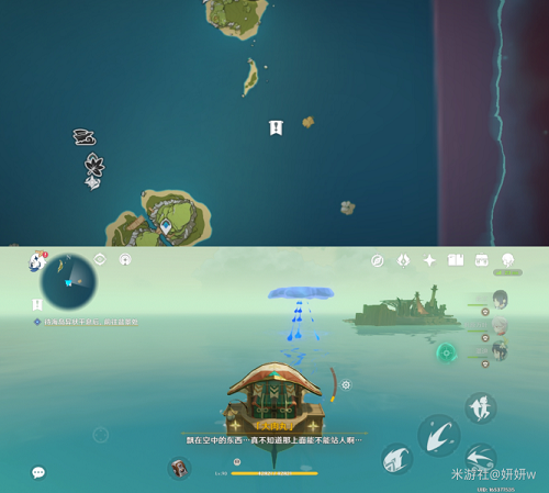 原神悠悠云阶解谜全攻略：步骤详解与技巧分享