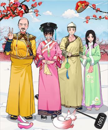 就我眼神好嬛嬛合照通关攻略：拍下大胖橘满意的合照全步骤详解