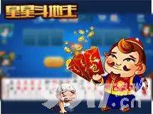 星星斗地主玩法规则详解：技巧与策略全攻略