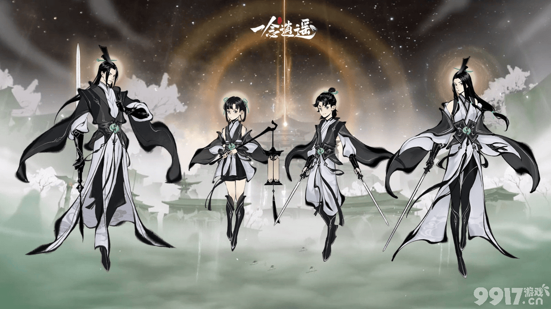 一念逍遥神通学习攻略：从基础到进阶，最大化输出