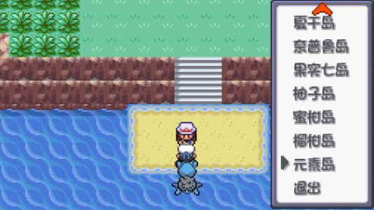 口袋妖怪全神兽位置刷新点一览