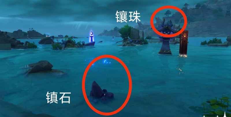 原神八酝岛雷暴终结指南