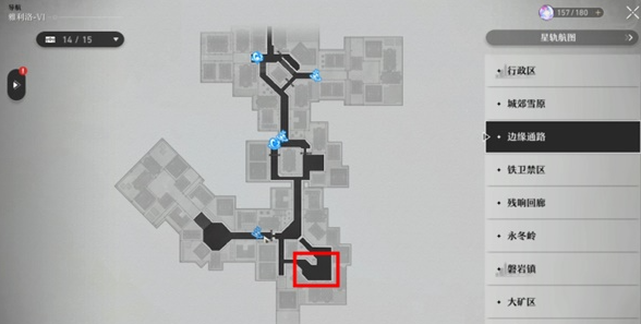 冒险鼹鼠队宝藏任务全流程攻略