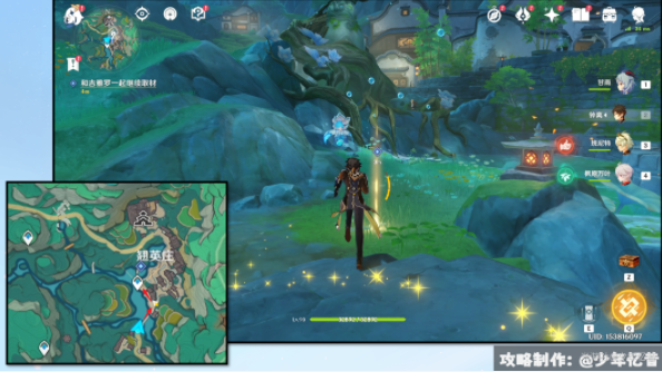 原神翘英庄任务通关全攻略