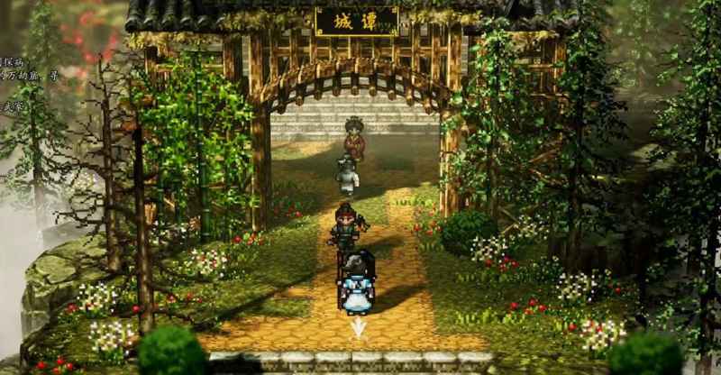 《逸剑风云决》结局全攻略：6种结局怎么拿捏