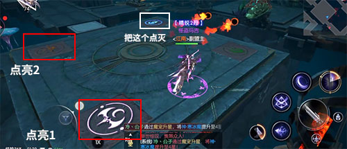 战神遗迹智慧之间通关秘籍