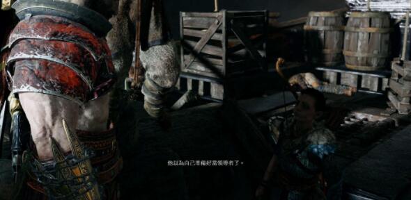 战神全史诗护身符收集全记录