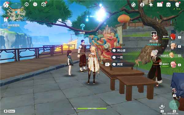 原神黑岩之困任务玩法详解