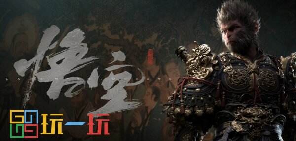 手柄游戏的世界：舒适、多样与乐趣的完美结合