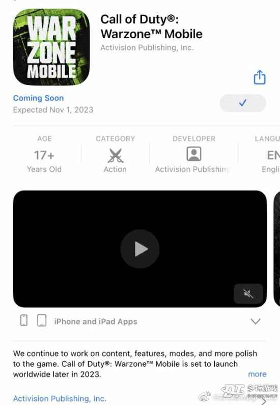 使命召唤战区手游跳票延期：玩家该如何应对等待？