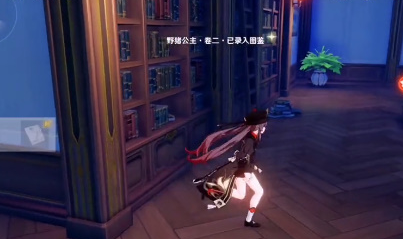 原神友谊与牺牲价值成就解锁全攻略