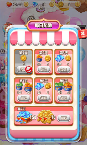 奇葩星学院消除元素初级攻略：轻松入门，解锁通关技巧