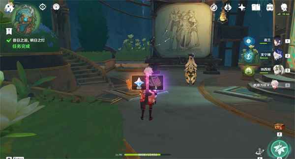 原神昔日之泪明日之灯任务攻略心得分享