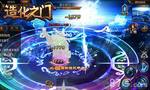 《造化之门》圣诞快速满级攻略：主线日常BOSS全解析