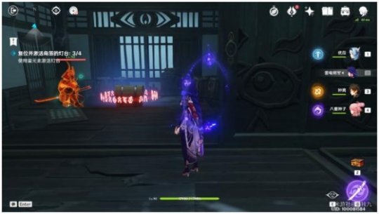 八重神子传说任务秘境宝箱全攻略