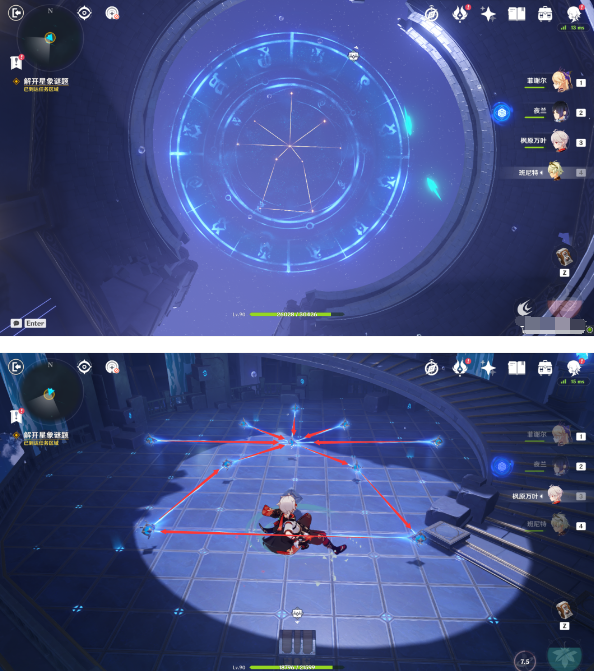 原神莫娜秘境星象解谜心得:挑战与成就感