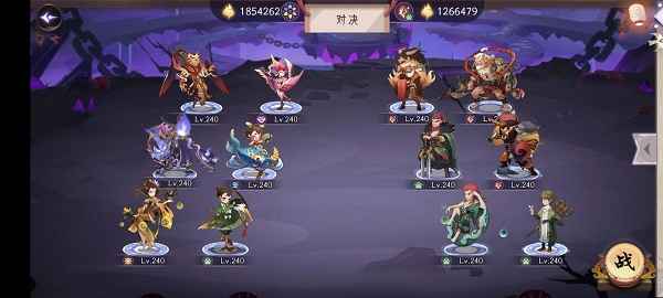 上古有灵妖刑天试炼：装备与技巧双管齐下，助你通关