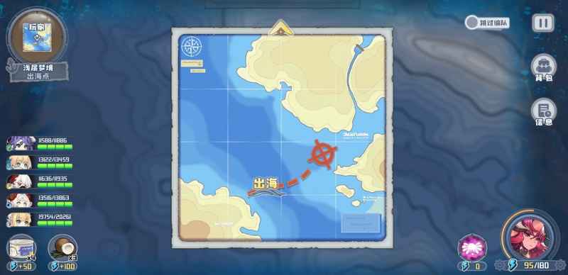 四叶草剧场梦境活动速刷攻略分享