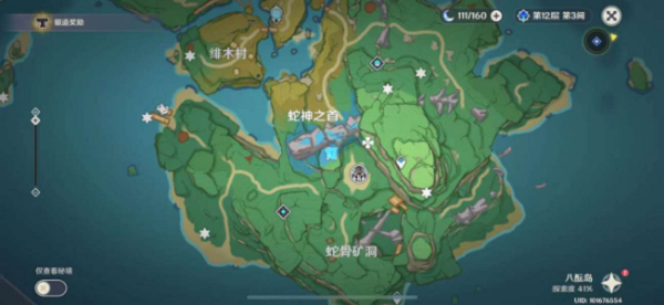 原神稻妻参拜异人龛隐藏任务全解:完整攻略与关键步骤