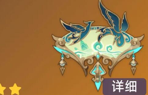 原神鹤鸣余音武器怎么样?深度解析这把武器到底值不值得入手