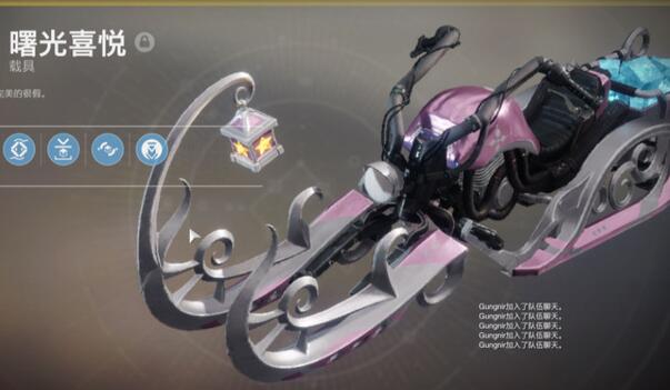 命运2召唤载具全攻略：新手必看，轻松掌握跑图技巧