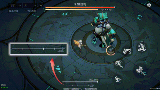 《辉烬》锤斧武器机制全解析：蓄力值系统深度体验