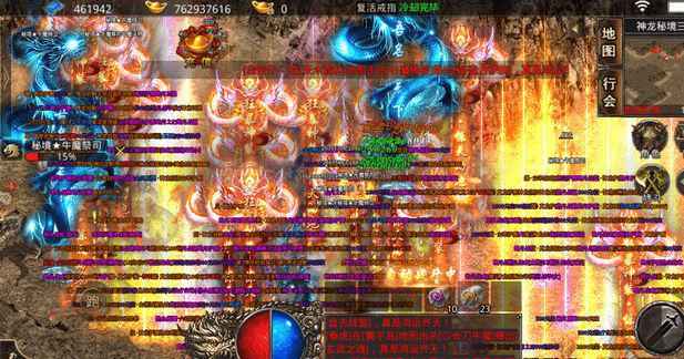 冰雪攻速版新手散人怎么玩