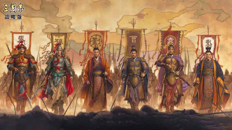 三国志战略版S13赛季T0阵容深度解析与主流搭配详解