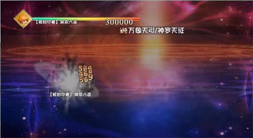 大千世界写轮眼实战使用心得与技巧分享