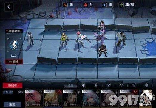 无期迷途记忆风暴通关策略与罪印获取全解析