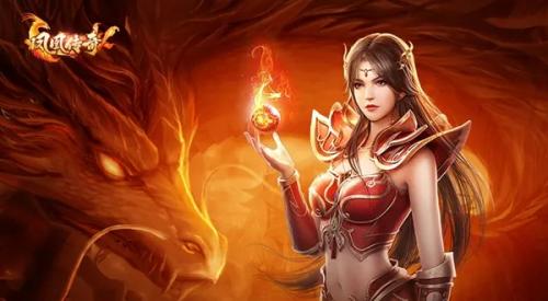 凤凰传奇手游光环系统玩法全解析