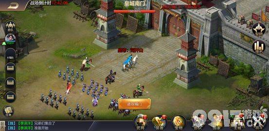 攻城三国无限内购版新手升级全攻略