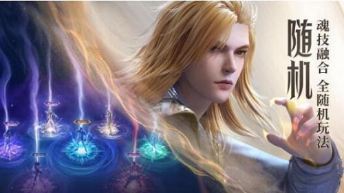 斗罗大陆魂师对决：魂环数字的实战指南