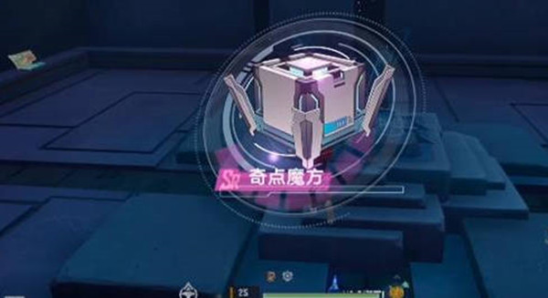 幻塔奇点魔方获取攻略：简单步骤助你轻松获得关键道具