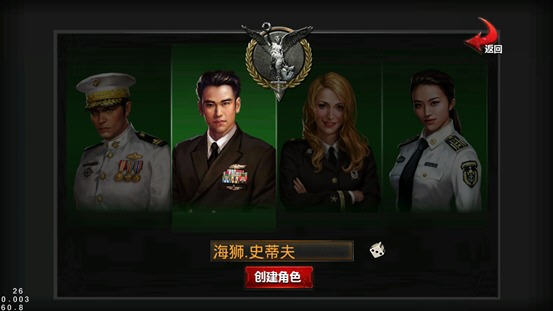 战舰帝国：沉浸式体验真实海战，铸就海上霸权